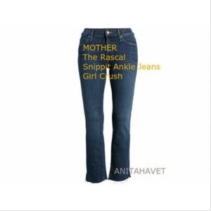 MOTHER The Rascal Snippit Ankle Jeans Girl Crush
